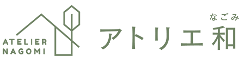 株式会社てづか　アトリエ和｜甲府市・甲斐市の注文住宅・新築戸建てを手がける工務店